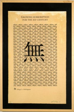 Growing subscription for the XXth Century Growing subscription for the XXth Century