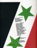 Biennale Arte 2011. Padiglione della Repubblica Araba Siriana